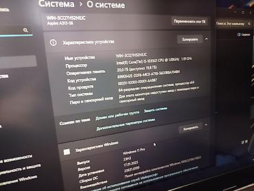 acer aspire 3 цена: Ультрабук, Новый, Intel Core i5 — 7