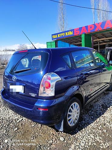 машина кузов: Toyota Corolla Verso: 2004 г., 1.8 л, Механика, Бензин, Универсал — 2