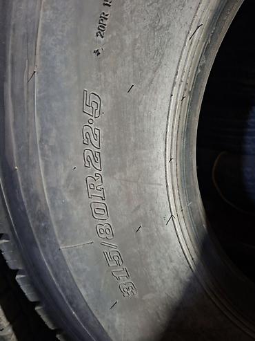 Шины и диски: Грузовые шины 315/80 R22.5 - Размер: 315/80R22.5 (надпись на — 2