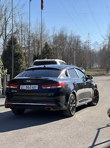 Kia: Kia Optima: 2018 г., 2.4 л, Автомат, Бензин, Седан — 1