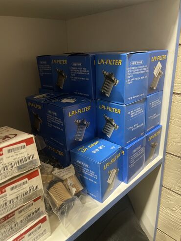 Бамперы и комплектующие: Kia — 13