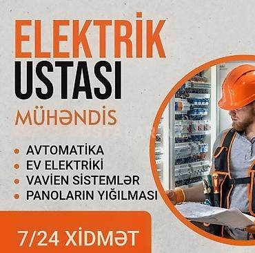 ремонт сигнализации: ELEKTRİK USTASI – MÜHƏNDİS Peşəkar elektrik xidmətləri: - Avtomatika — 1