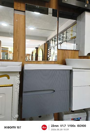 moydadır nədir: Hamam üçün güzgülü şkaf dəsti - Minimalist dizayn: üst hissədə böyük — 1