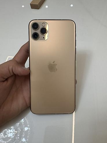IPhone 11 Pro Max, Б/у, 64 ГБ, Золотой, Кабель, 94 %