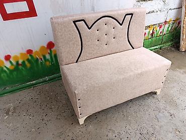 Digər mebel: Balaca divan Salonlar uçun Uygundur. Hazir Əldə olur. Eni 60sm Uzunu — 5