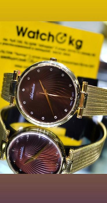 Классические часы: Оригинальные Женские Швейцарские Часы Мировых Брендов! Есть модели с — 12