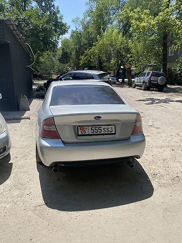 koch: Subaru Legacy: 2005 г., 2 л, Типтроник, Бензин, Седан — 2