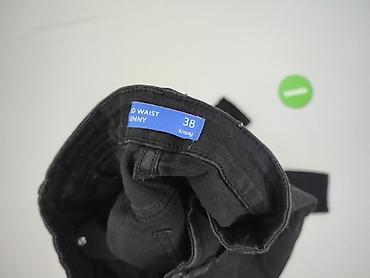 primark jeans: Sinsay, Jeansy damskie, rozmiar M — 4