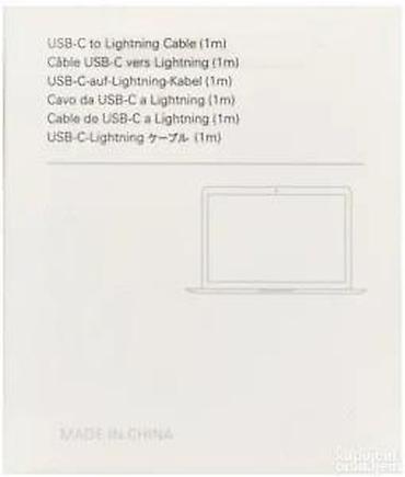 Kablovi za telefone: USB-C to Lightning kabl (1 m) - Kabl sa USB-C na Lightning konektor — 16