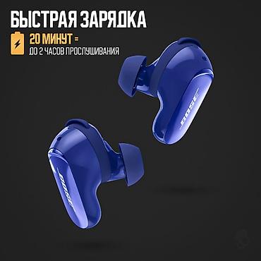 mi buds: Bose QuietComfort Ultra Earbuds 2 это сочетание премиального звучания — 2
