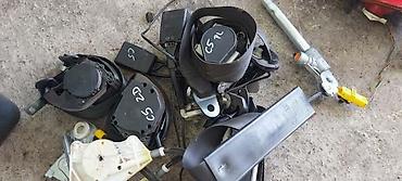 rezervoar: POJAS ZA CITROEN C5 — 1