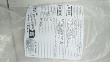 Ostali medicinski proizvodi: Špric za ispiranje uha i drugih šupljina 100 i 200 ml. Špric za — 7