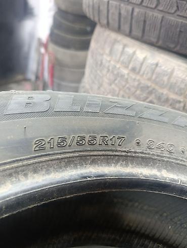 купить 215 55 r17: Шины 215 / 55 / R 17, Зима, Б/у, Пара, Легковые, Япония, Bridgestone — 2