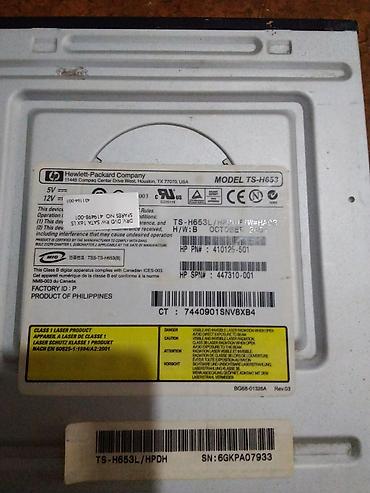 Sərt disklər (HDD): Masaüstü kompüterlər üçün 3.5" sərt disklər 1) Toshiba DT01ACA050 - — 8