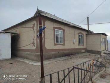 дом из балыкчы: 150 м², 5 комнат, Требуется ремонт Без мебели