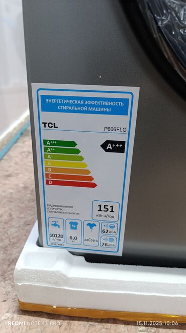 Стиральные машины: Стиральная машина Новый, Автомат, До 6 кг, Компактная — 7