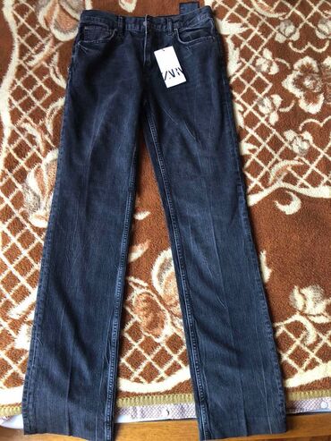 pazarske farmerke zemun: Jeans, Regular rise, Other model