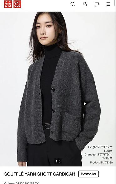 rant flex: Ультралёгкая жилетка Uniqlo с чехлом Также есть кофточки, леггинсы — 6