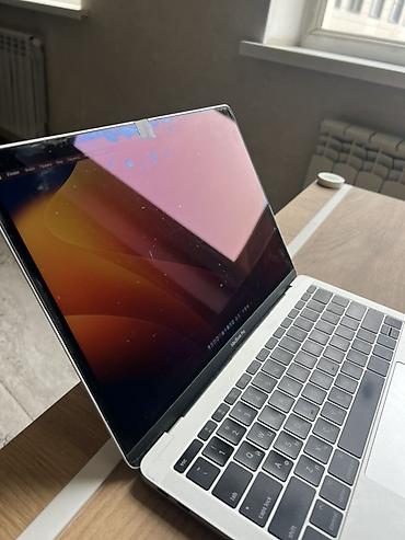 Ноутбуки Apple (MacBook): Apple MacBook Pro 13" (серебристый) - Дисплей: Retina - Клавиатура — 3