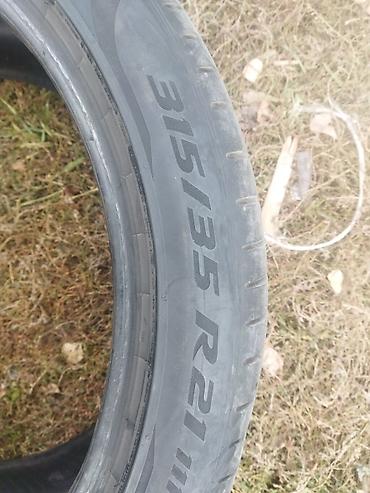 pirelli: Шины 315 / 35 / R 21, Лето, Б/у, Пара, Внедорожные (АТ/МТ), Германия, Pirelli — 1