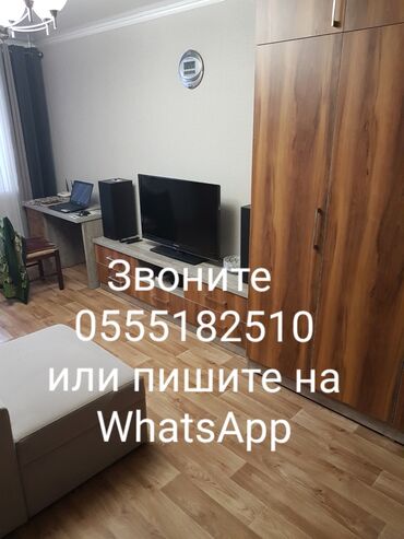 2 комнатные квартиры в бишкеке продажа: 2 комнаты, 43 м², 104 серия, 2 этаж