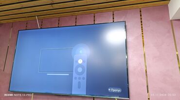 Телевизоры: 🔥🔥АКЦИЯ!!!‼️👍🔥 У нас самый низкий цены. Акция!!! Skyword 85 дюм — 11