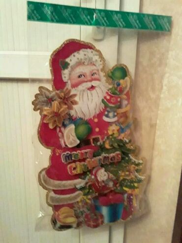 Yeni il oyuncaqları və bəzəkləri: Советские елочные игрушки. Чтобы посмотреть все мои обьявления — 8