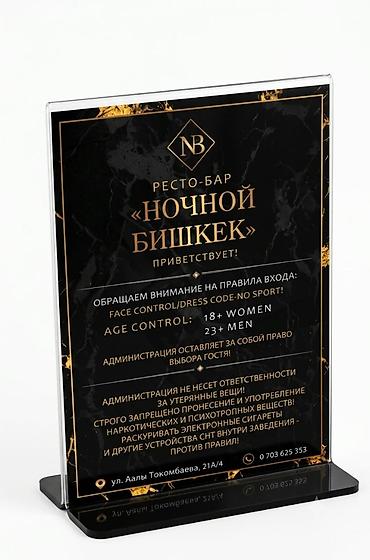 изготовление сертификатов: Высокоточная печать, | Визитки, Баннеры, Наклейки — 8
