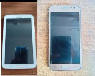 modem router tp link: Samsung planşet və smartfon dəsti.ZAPCAST KIMI SATILIR