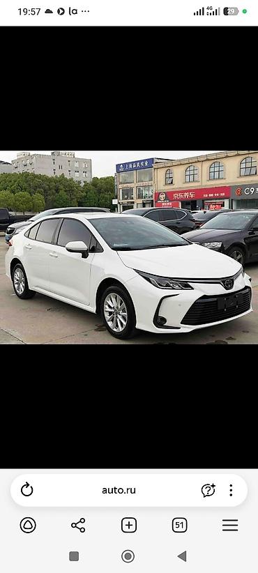 тойота алпарт: Toyota Corolla: 2020 г., 1.2 л, Автомат, Бензин, Седан — 2