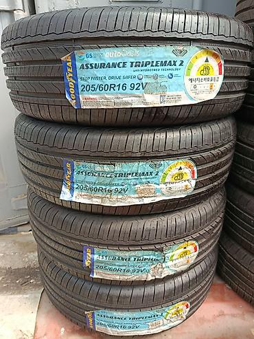 205: Летние шины Goodyear Assurance TripleMax 2 - Размер: 205/60 R16 - — 1