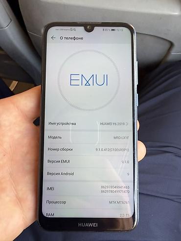 tab 10: Huawei Y6, Б/у, 32 ГБ, цвет - Синий — 3