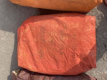 Производство брусчатки: Пигмент краситель, Сухая пигментная краска Дляж Бетона — 8