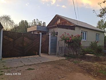 lives: Уй сатылат, 4 комната,поровой отопления, гараж,баня,погреб — 1