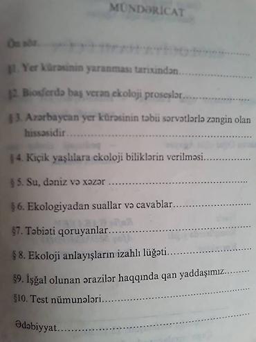 Ensiklopediyalar: Müxtəlif kitablar satılır. Azərbaycan sovet ensiklopediyasının iki — 8