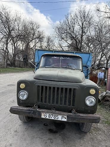 Грузовики: Грузовик — 2