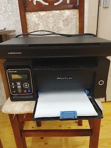 Ofis avadanlığı: Pantum M6500W – monoxrom lazer çoxfunksiyalı cihaz - Funksiyalar: çap — 1
