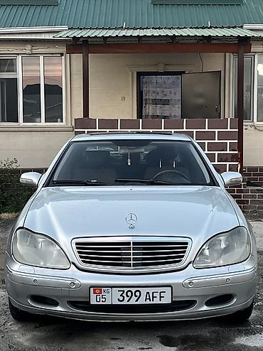 220 кузов: Mercedes-Benz 220: 2000 г., 3.2 л — 7