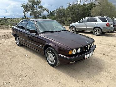 мерседес т 1: BMW 5 series: 1994 г., 2.4 л, Бензин, Седан — 1