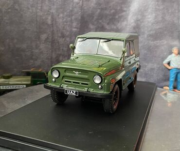 Avtomobil modelləri: 1972 il, 1:24, Dəmir, Ödənişli çatdırılma — 15