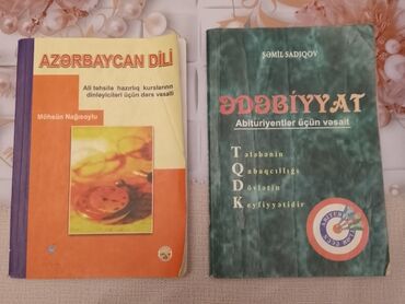 математика 5 класс учебник азербайджан 1 часть: Азербайджанский язык 11 класс at lalafo.az математика 5 класс учебник азербайджан 1 часть: Азербайджанский язык 11 класс