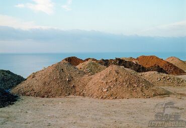 глину: В тоннах, Зил портер, Камаз, Хово
