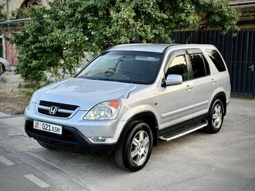 хонда саларес: Honda CR-V: 2002 г., 2 л, Автомат, Бензин, Внедорожник