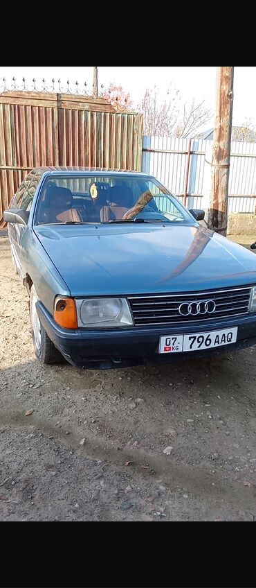 мотоцикл сатылат: Audi 100: 1988 г., 2.3 л, Механика, Бензин, Седан