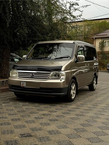 хонда стрим эшик: Honda Stepwgn: 2001 г., 2 л, Автомат, Бензин, Вэн/Минивэн