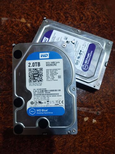 07 diskleri: Sərt disk (HDD) Western Digital (WD), 2 TB, 5400 RPM