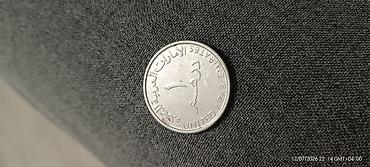 guarana coffe: BƏƏ (United Arab Emirates) 50 fils sikkəsi - Nominal: 50 fils - Ölkə — 2