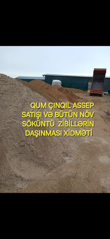 tikinti materialları qiyməti 2024: Qum çınqıl assep qara qum rəquşqa kərpic sement karbanat qrabil satışı