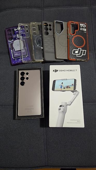 tab a 8: Samsung Galaxy S25 Ultra, Б/у, 256 ГБ, цвет - Золотой — 1