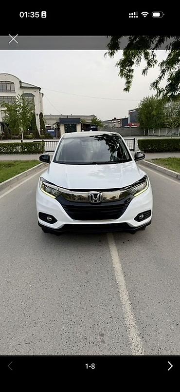 авто антены: Honda HR-V: 2020 г., 1.5 л, Вариатор, Бензин, Кроссовер — 3